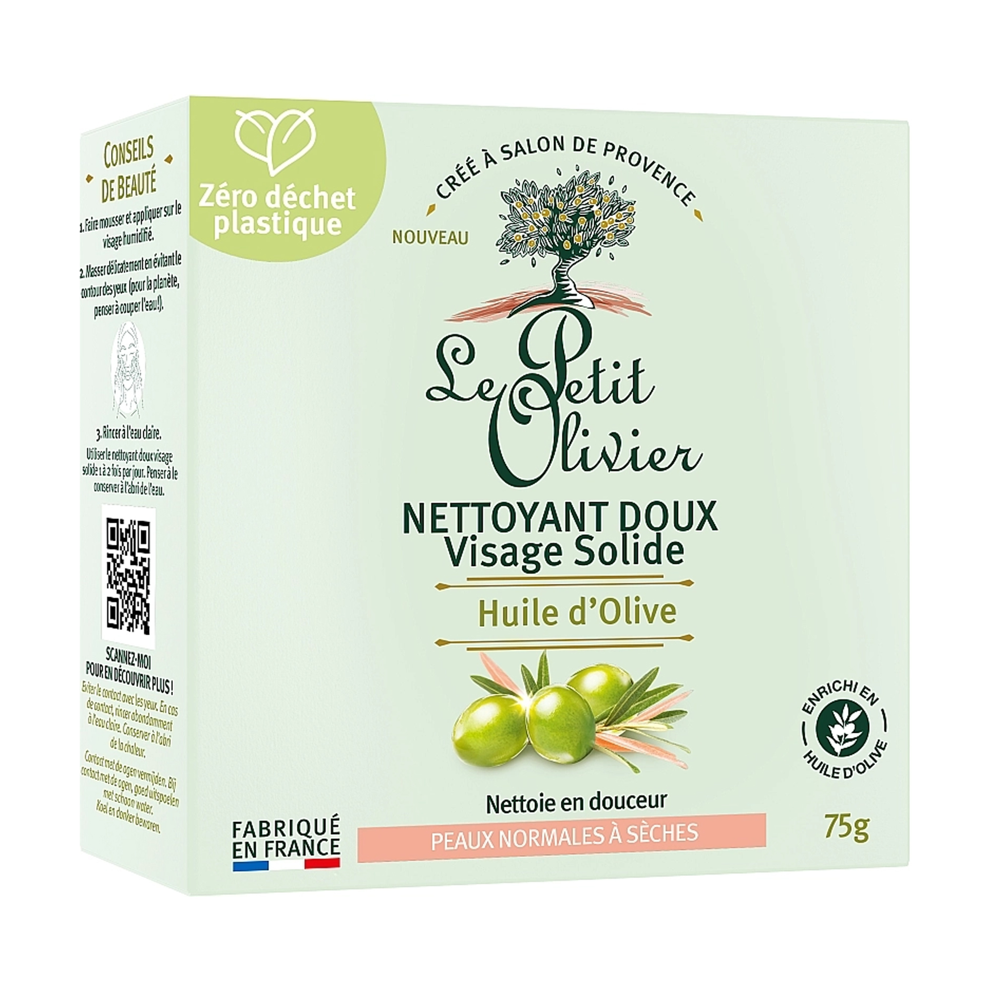 Твердий очищувальний засіб для обличчя Le Petit Olivier Gentle Solid Face Cleanser з оливковою олією, 75 г